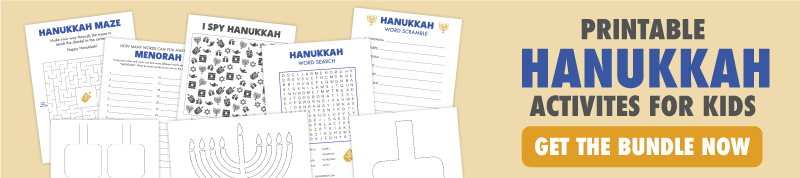 hanukkah bundle banner